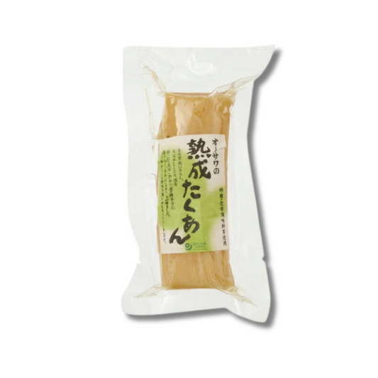 熟成たくあん（120g）